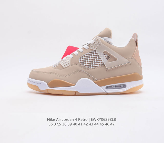 耐克 Nike Air Jordan 4 Retrowhat The迈克尔 乔丹aj4代中帮复古休闲运动文化篮球鞋 货号 Ci1184-001 尺码 3