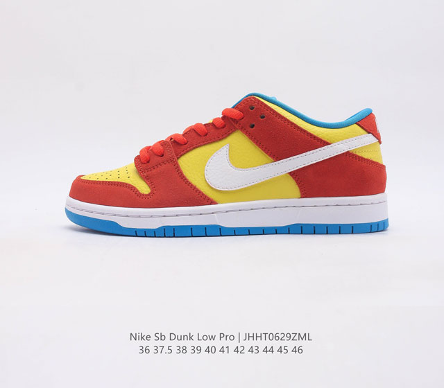 耐克nike Dunk Low 板鞋 Sb系列经典百搭休闲运动板鞋加厚鞋舌的填充 使舒适性大大提升 同时也更方便穿脱中底部分则加入了脚感柔软舒适zoomair气