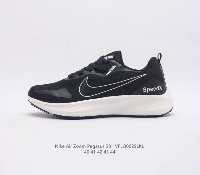 真标耐克nike Air Zoom Pegasus 38登月38 网面透气跑步鞋 兼顾迅疾外观和稳固脚感 后跟覆面和中足动态支撑巧妙融合 缔造稳定顺畅的迈步