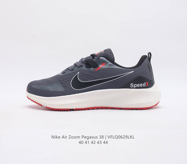 真标耐克nike Air Zoom Pegasus 38登月38 网面透气跑步鞋 兼顾迅疾外观和稳固脚感 后跟覆面和中足动态支撑巧妙融合 缔造稳定顺畅的迈步