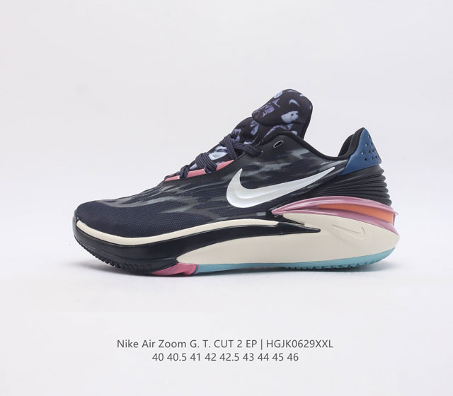 耐克 Nike Air Zoom Gt Cut 2 二代缓震实战篮球鞋男士运动鞋 鞋身整体延续了初代gt Cut的流线造型 鞋面以特殊的半透明网状材质设