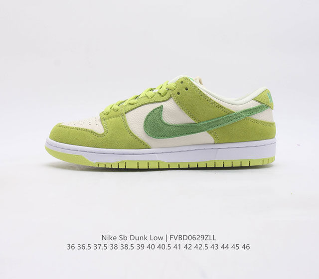 耐克nike Sb Dunk Low Pro扣篮系列复古低帮休闲运动滑板板鞋 采用脚感柔软舒适zoomair气垫 有效吸收滑板等极限运动在落地时带来的冲击力 为