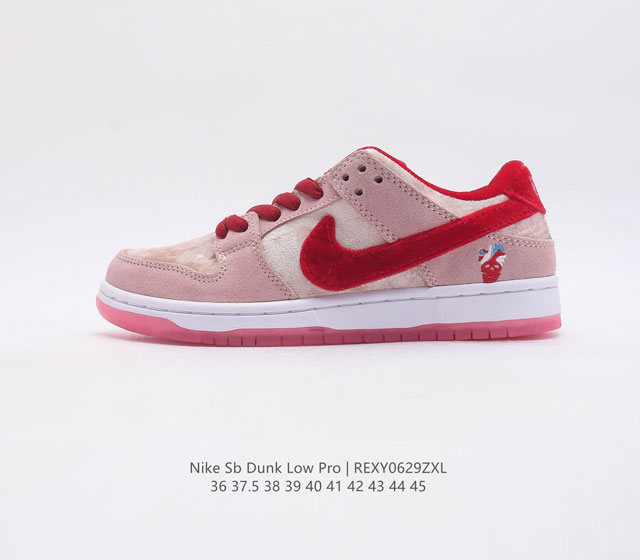 带气垫 耐克nike Sb Dunk Low Pro扣篮系列复古低帮休闲运动滑板板鞋 采用脚感柔软舒适zoomair气垫 有效吸收滑板等极限运动在落地时带来的冲