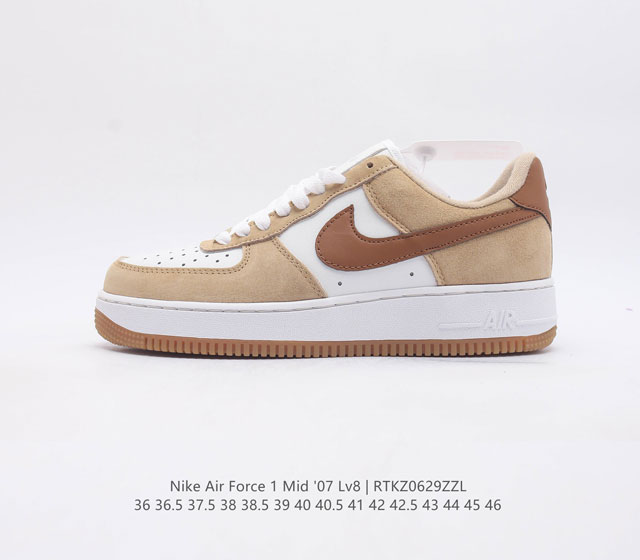 头层皮 耐克 Nike Air Force 1 Lv8 系列 空军一号 Af1 运动鞋 设计灵感源自摔跤运动 助你发挥天赋 震撼全场 华丽设计搭配优质皮革面