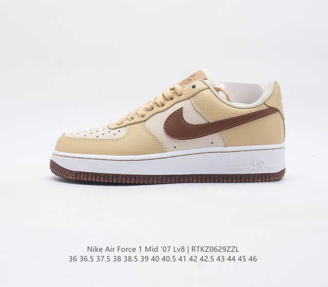 头层皮 耐克 Nike Air Force 1 Lv8 系列 空军一号 Af1 运动鞋 设计灵感源自摔跤运动 助你发挥天赋 震撼全场 华丽设计搭配优质皮革面