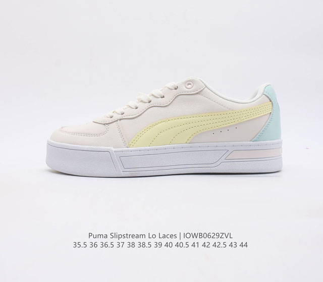 Puma 彪马 男女鞋 Slipstream Lo 经典休闲运动鞋奢侈品百搭板鞋 对于爱美的人来说 鞋柜里少不了要有一双白色的鞋子 它的设计非常耐用 鞋底感