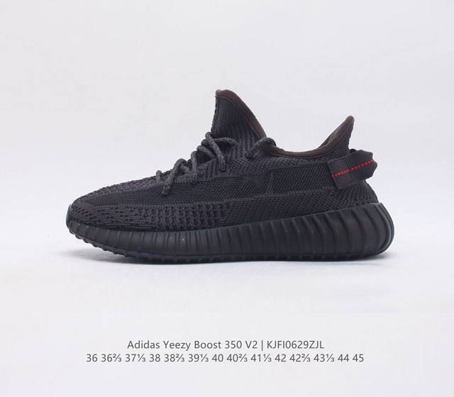 Adidas 阿迪达斯 Yeezy Boost 350 V2 椰子 休闲透气缓震舒适 百搭轻便中底慢跑鞋 椰子鞋经典运动鞋中性跑鞋 是adidas Yeez