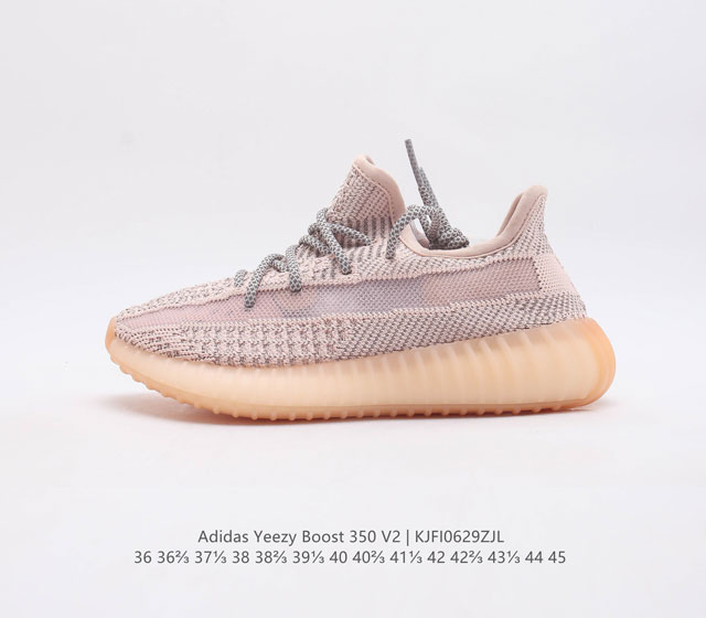 Adidas 阿迪达斯 Yeezy Boost 350 V2 椰子 休闲透气缓震舒适 百搭轻便中底慢跑鞋 椰子鞋经典运动鞋中性跑鞋 是adidas Yeez