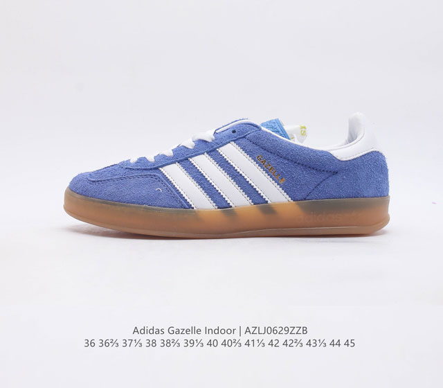 真标 阿迪达斯 Adidas Originals Gazelle Indoor 复古三叶草防滑透明橡胶板鞋经典运动鞋 经典鞋,忠于原版设计,缀撞色三条纹和鞋