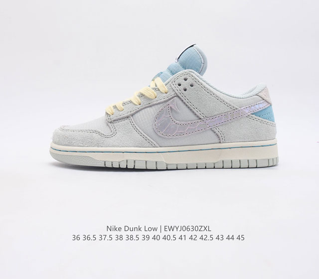 Nk Dunk Low Fishing 鳟鱼纹 Sb低帮休闲板鞋 #鞋款鞋身同样以织物搭配麂皮材质拼接打造 配色方面则通体以淡蓝色呈现 Swoosh则采用了相同