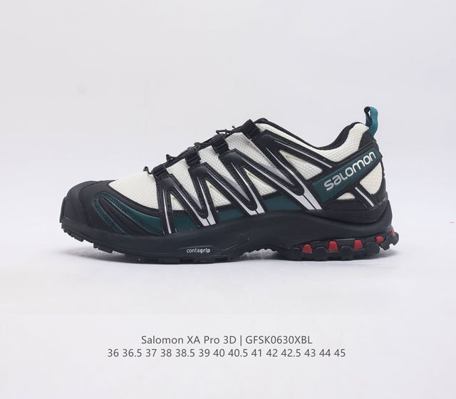 公司级salomon Xa Pro 萨洛蒙户外越野跑鞋 鞋面采用sensifit贴合技术 全方位贴合包裹脚型 鞋跟部鞋底牵引设计 提供强大的抓地性能 更适应野外