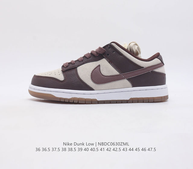 公司级耐克nike Sb Zoom Dunk Low 板鞋 系列经典百搭休闲运动板鞋加厚鞋舌的填充 使舒适性大大提升 同时也更方便穿脱中底部分则加入了脚感柔软舒