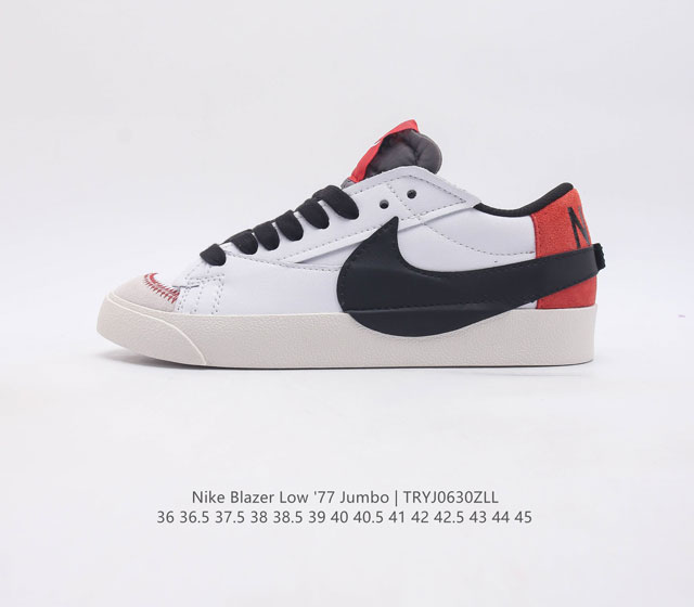 耐克 Nike Blazer Low '77 Jumbo 男女子运动鞋抓地板鞋革新重塑经典街头人气鞋款 采用人气传统外观 巧搭大号耐克勾勾设计和宽大鞋带 柔