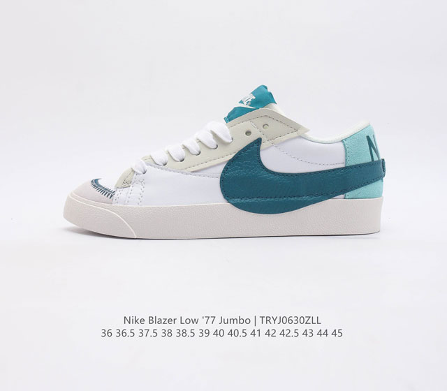 耐克 Nike Blazer Low '77 Jumbo 男女子运动鞋抓地板鞋革新重塑经典街头人气鞋款 采用人气传统外观 巧搭大号耐克勾勾设计和宽大鞋带 柔