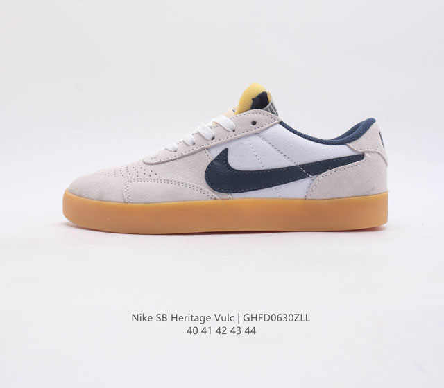 真标 耐克nike Sb Heritage Vulc 开拓者低帮休闲男士运动板鞋 货号 Cd5010 尺码 40-44 编码 Ghfd0630Zll