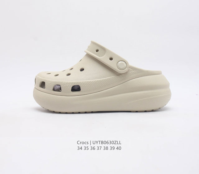 Crocs 沙滩洞洞鞋 女鞋 卡骆驰杨幂同款 厚底增高凸显大长腿沙滩鞋 选择尺码时 建议选大一码 脚感更舒适 没有鞋盒 尺码 34-40 编码 Uy