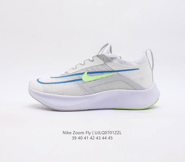 耐克 Nk Zoom Fly 4 耐克超弹碳板跑步鞋 鞋款搭载 Flyknit 材料 打造出众弹性 易于穿脱 采用react技术 轻盈耐穿泡绵打造,铸就出众