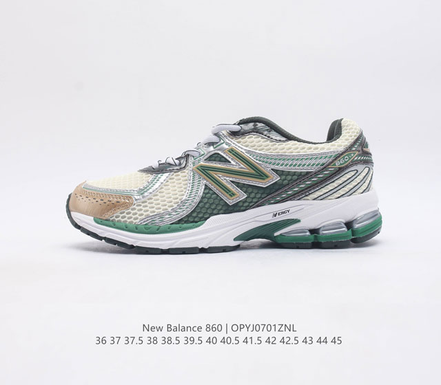 公司级向复古情怀豪华轿车致敬 再度携手纽约时装品牌ald-Aim Leon Dore X New Balance 860V2系列低帮经典复古老爹风休闲运动慢跑鞋