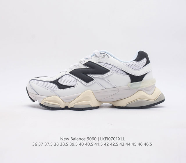 公司级joe Freshgoods X New Balance Nb9060 联名款 复古休闲运动慢跑鞋 鞋款灵感源自设计师本人对夏日的怀日回忆 鞋面大身由