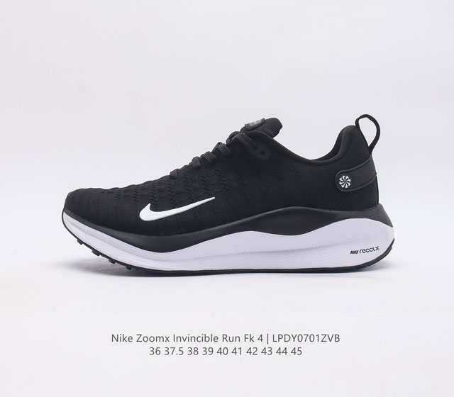 耐克 男女鞋 Nike Zoomx Invincible Run Fk4 马拉松 轻量休闲运动慢跑鞋 机能风格运动鞋 跑步鞋搭载柔软泡绵 在运动中为你塑就缓