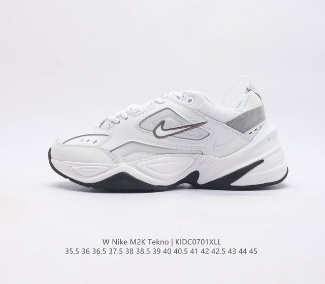 耐克 Nike M2K Tekno 男女子运动鞋厚底老爹鞋经典复古休闲慢跑鞋 从 Monarch 系列汲取灵感 以太空时代细节演绎未来风范 分层鞋面借鉴自