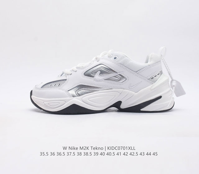 耐克 Nike M2K Tekno 男女子运动鞋厚底老爹鞋经典复古休闲慢跑鞋 从 Monarch 系列汲取灵感 以太空时代细节演绎未来风范 分层鞋面借鉴自