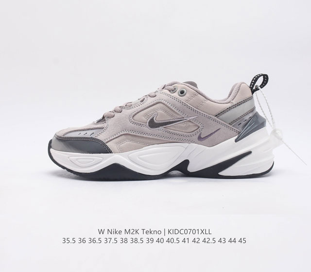 耐克 Nike M2K Tekno 男女子运动鞋厚底老爹鞋经典复古休闲慢跑鞋 从 Monarch 系列汲取灵感 以太空时代细节演绎未来风范 分层鞋面借鉴自