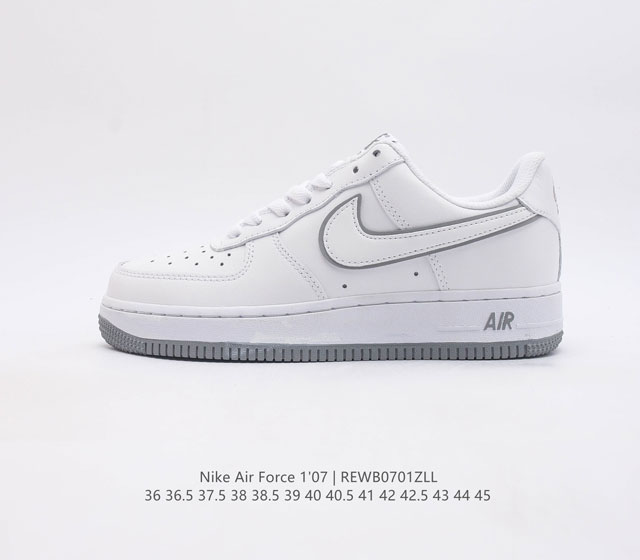 耐克nike Air Force 1 Low 空军一号 Af1 低帮百搭休闲运动板鞋 柔软 弹性十足的缓震性能和出色的中底设计 横跨复古与现代的外型结合 造就出