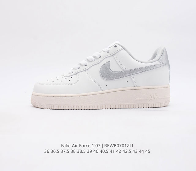 耐克nike Air Force 1 Low 空军一号 Af1 低帮百搭休闲运动板鞋 柔软 弹性十足的缓震性能和出色的中底设计 横跨复古与现代的外型结合 造就出