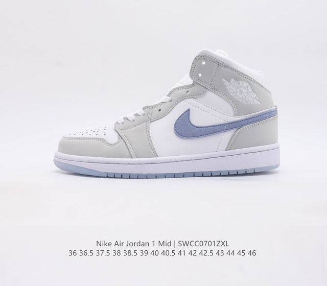 耐克 乔丹1 Nike Air Jordan 1 Mid Aj1乔1运动鞋 乔丹一代 复古休闲篮球鞋 高帮设计 提高了与足部的贴合度 给人不一样的穿着体验 高帮