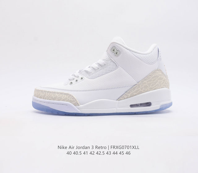 仿头层皮 乔丹 Aj 3 耐克 Nike Air Jordan 3 Retro Se 乔3 复刻篮球鞋 乔丹3代 三代 男子运动鞋 作为 Aj 系列中广受认