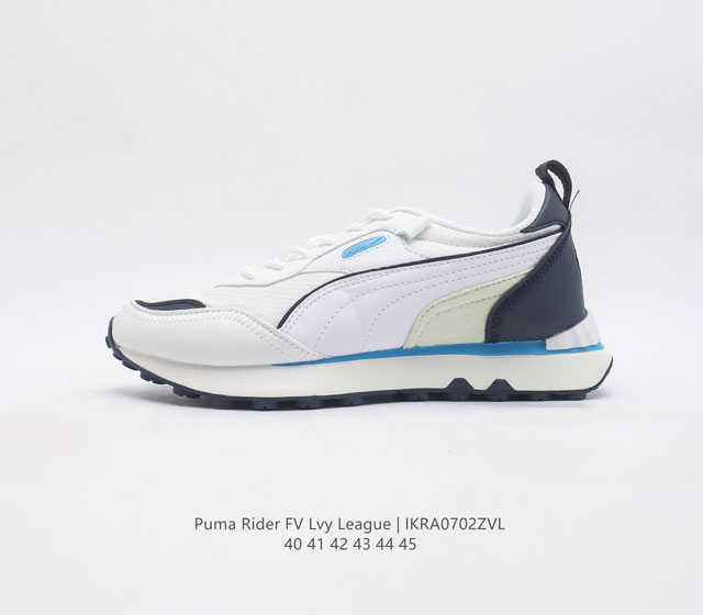 彪马 Puma Rider0 Fv Lvy 男款 防滑耐磨厚底面包鞋低帮板鞋 货号 387672 尺码 40-45 编码 Ikra0702Zvl