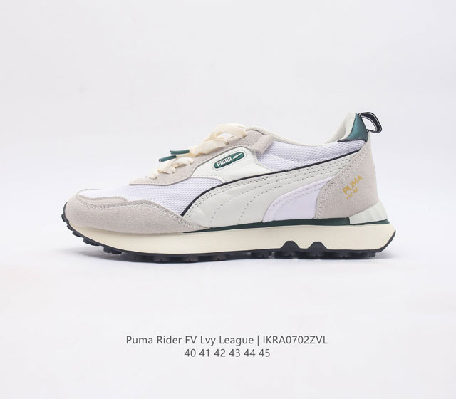 彪马 Puma Rider0 Fv Lvy 男款 防滑耐磨厚底面包鞋低帮板鞋 货号 387672 尺码 40-45 编码 Ikra0702Zvl