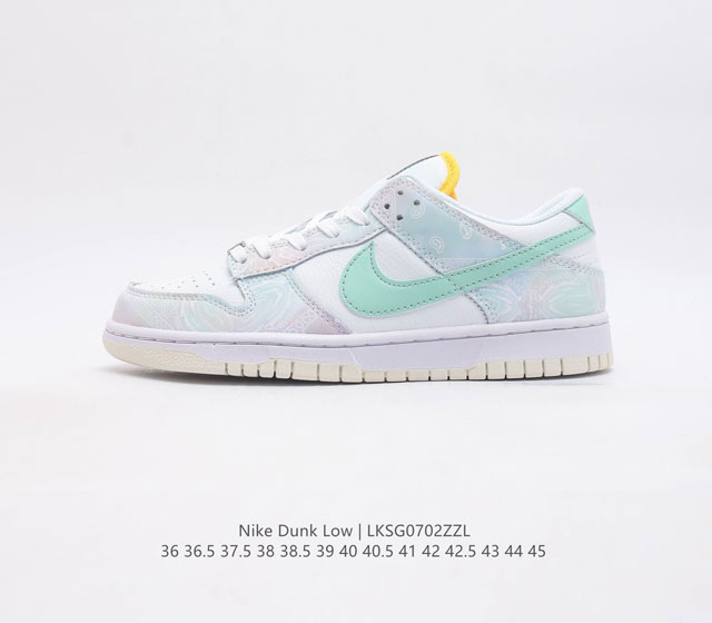 真标耐克nike Sb Zoom Dunk Low 板鞋 系列经典百搭休闲运动板鞋加厚鞋舌的填充 使舒适性大大提升 同时也更方便穿脱中底部分则加入了脚感柔软舒适