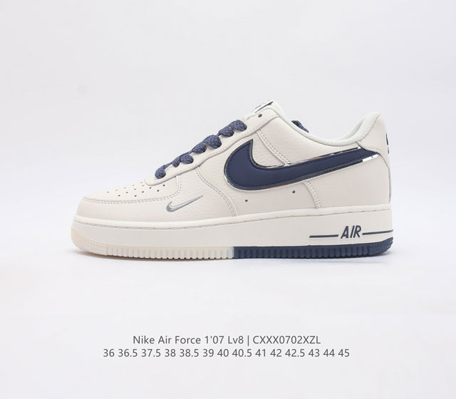 海外限量id定制公司级nike Air Force 1 Low '07 满天星低帮空军一号休闲板鞋 客供高亮3M反光 定制头成皮料 定制鞋盒 原楦原纸板 纯正版