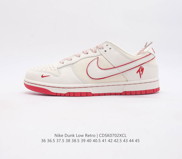 Traviis Scott X Nike Dunk Low 耐克 Sb 低帮 Ts米白红帆布 此款主张打破传统的工业化流水线设计限制 以made By Idea