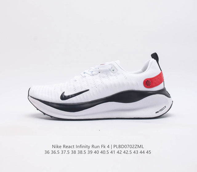 公司级nike Zoomx Invincible Run Fk4 马拉松 轻量休闲运动慢跑鞋 货号 Dr2665-100 尺码 36 36.5 37.5