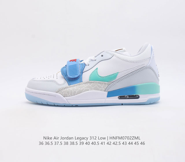 公司级air Jordan Legacy 312 有着交错结合的设计 它的名字就展现出它所包含的鞋款 素 312 分别对应了 Air Jordan 3 Ai - 点击图像关闭