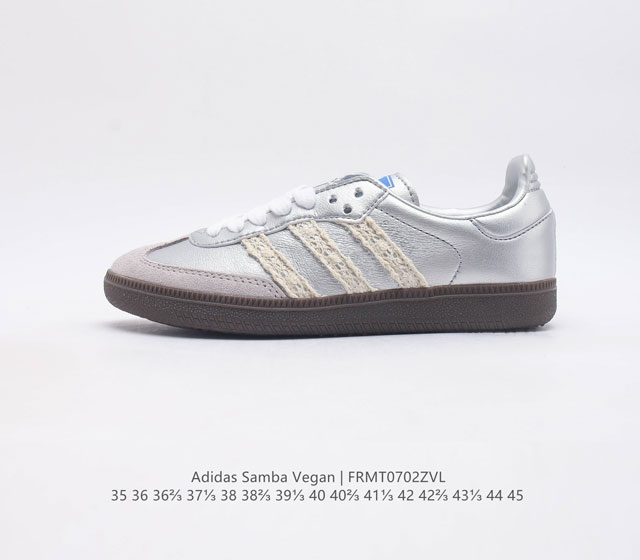 公司级adidas Samba Og 阿迪百搭单品 桑巴 修长的鞋楦,略微尖尖的鞋头,翻毛皮的鞋头拼接,这些我们都看得到的 素正是samba的设计灵魂