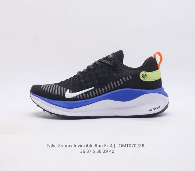 耐克 女鞋 Nike Zoomx Invincible Run Fk4 马拉松 轻量休闲运动慢跑鞋 机能风格运动鞋 跑步鞋搭载柔软泡绵 在运动中为你塑就缓震