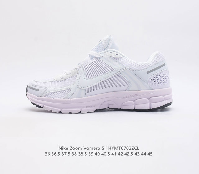 Nike 耐克夏季 Zoom Vomero 5 运动鞋休闲训练跑步鞋 Nike Zoom Vomero 5 运动鞋妥帖包覆足部 提供透气支撑效果 耐穿材料组