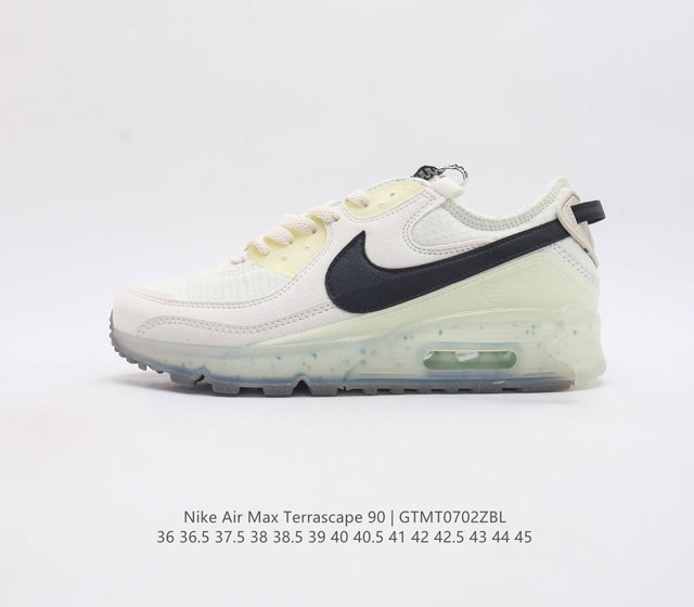 耐克nike Air Max Terrascape 90 复古休闲运动鞋 革新外底设计 打造出众造型 半透明 Nike Grind 橡胶外底结合舒适鞋口和坑状泡