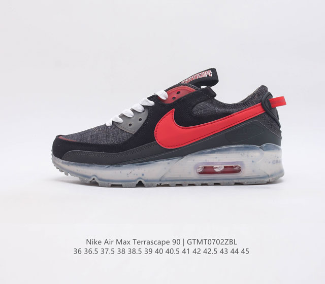 耐克nike Air Max Terrascape 90 复古休闲运动鞋 革新外底设计 打造出众造型 半透明 Nike Grind 橡胶外底结合舒适鞋口和坑状泡