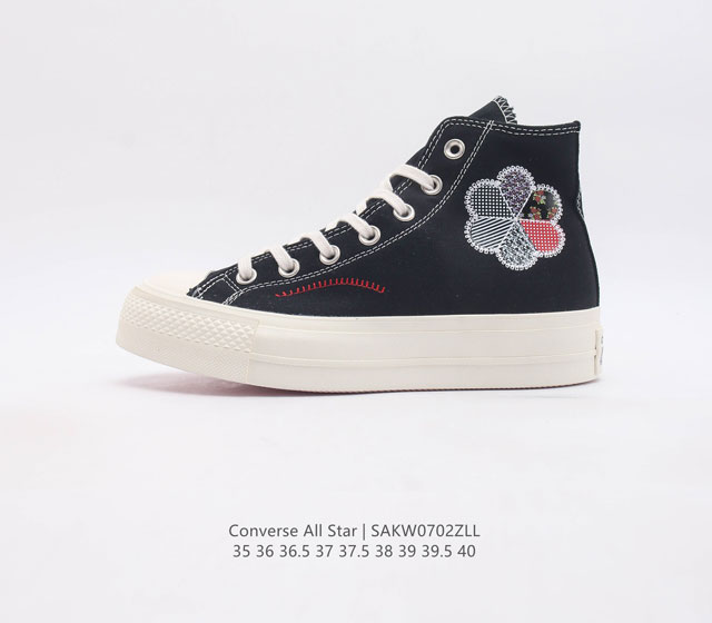 Converse All Star 高帮女鞋 匡威全明星帆布鞋 复古 休闲运动硫化百搭板鞋 经典帆布鞋学院风学生鞋 这个系列是匡威最古老的系列了 是匡威品牌