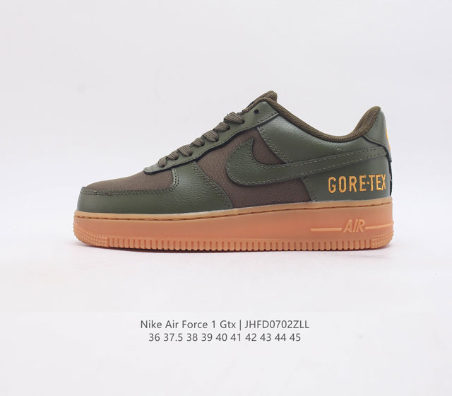 Nike Air Force 1 Af1 Gtx防溅水板鞋防水机能空军一号篮球鞋 Nike 为此将经典鞋款 Air Force 1 注入 Gtx 防水科技