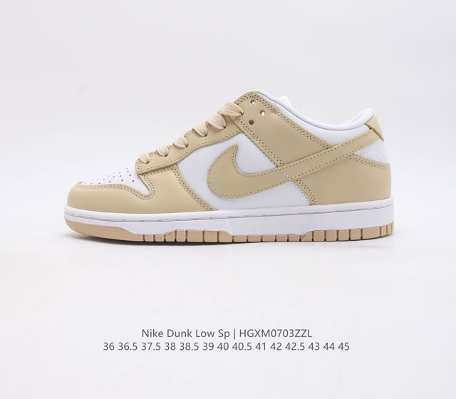 真标nk Sb Dunk Low Pro Color低帮休闲运动滑板鞋 货号 Dv0833-100 尺码 36 36.5 37.5 38 38.5 39 - 点击图像关闭