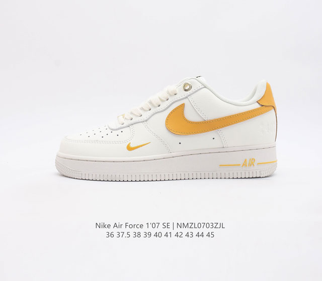 公司级wyfkaw Air Force 1 空军一号 低帮皮革 原楦头原纸板 打造纯正空军版型 专注外贸渠道 全掌内置蜂窝气垫 中底钢印 拉帮完美 货号 D