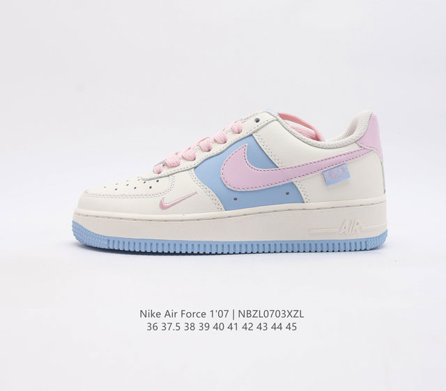 公司级 Nk Air Force 1'07 Low 淡蓝浅粉勾 空军一号低帮休闲板鞋 #原厂皮料 原楦原纸板 纯正版型 清洁度完美 内置全掌气垫 货号