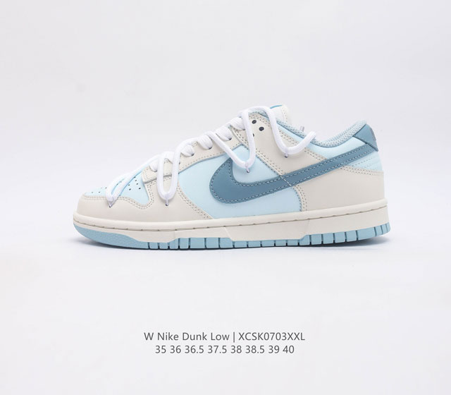 耐克nike Dunk Low 板鞋 Sb系列经典百搭休闲运动板鞋加厚鞋舌的填充 使舒适性大大提升 同时也更方便穿脱中底部分则加入了脚感柔软舒适zoomair气