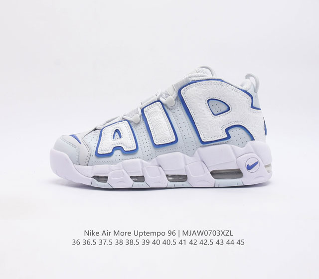 公司级nike Air More Uptempo 96 Og 皮蓬大air 以流行于街头的涂鸦文化为设计灵感 整体的设计风格夸张而充满魅力 厚实而充满质感的皮质